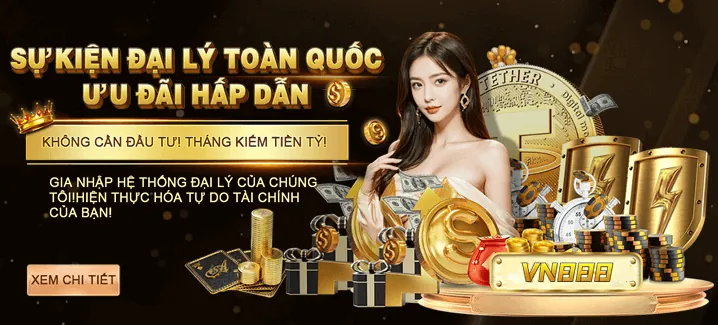 Khuyến Mãi Nổ Hũ